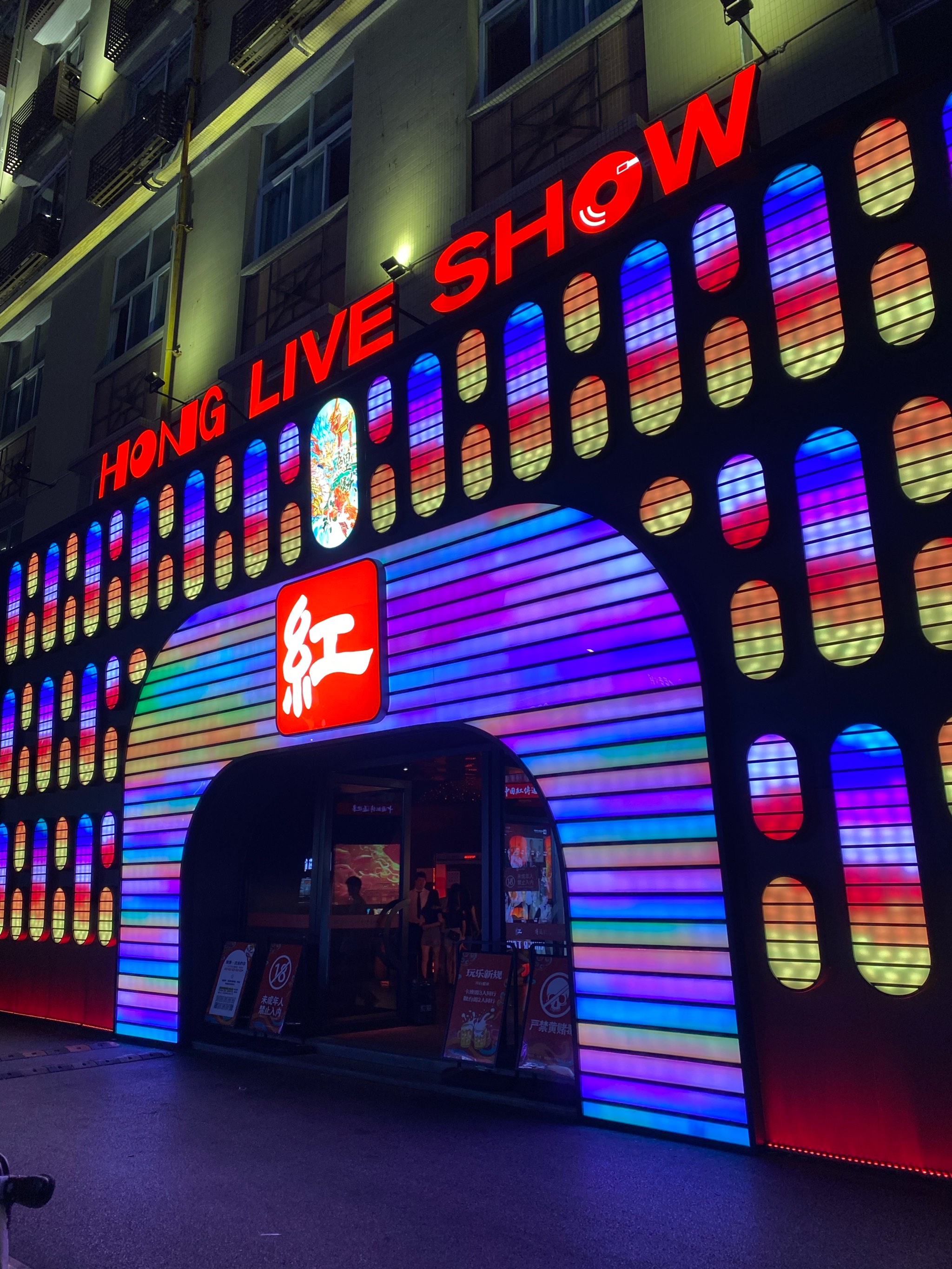 牡丹江商务ktv与中低端区别解析-西安区ktv预订