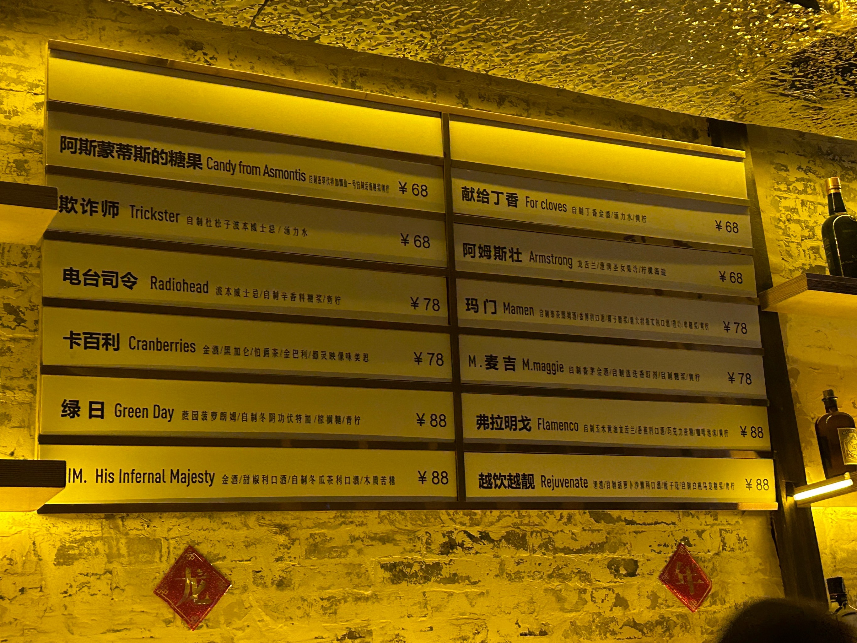 牡丹江商务ktv创新商务ktv模式探索-阳明区ktv预订