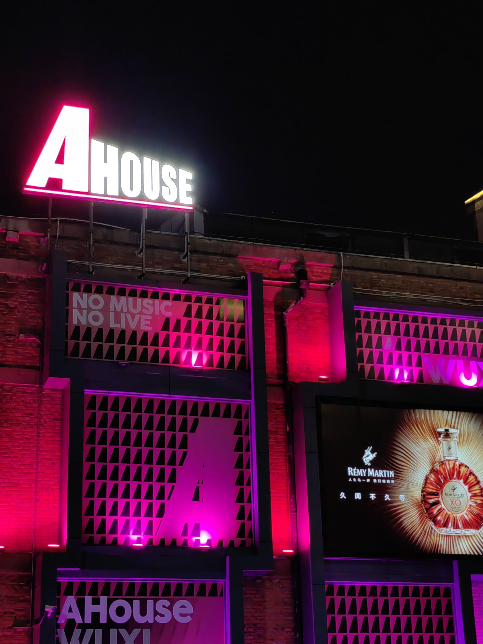 牡丹江商务ktv尊享高端商务体验-林口县ktv预订